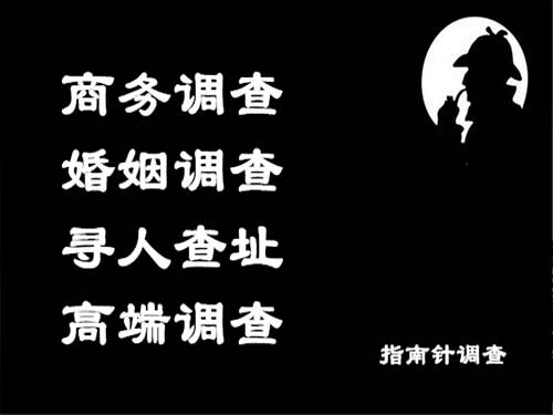 永顺侦探可以帮助解决怀疑有婚外情的问题吗